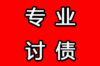 追讨欠款诉讼费用由谁承担？